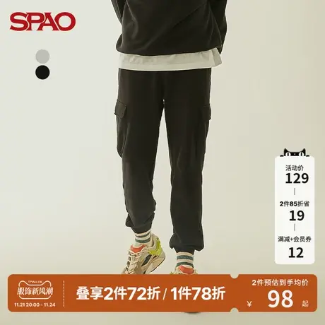 SPAO 男士运动裤春季新款时尚休闲百搭男式束脚卫裤SPMTB38H12商品大图