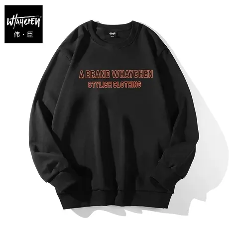 伟臣大码男装加肥加大男卫衣胖子春秋男士秋季基础简约设计字母商品大图