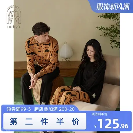 妮狄娅情侣睡衣女秋季纯棉长袖男圆领套头休闲春秋休闲家居服套装商品大图
