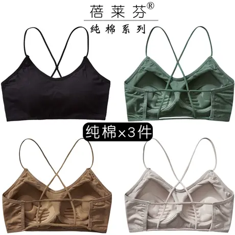 交叉带性感美背文胸网红小胸聚拢收副乳吊带背心一体抹胸少女内衣商品大图