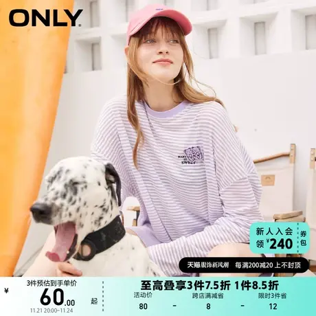 ONLY奥莱夏季时尚卡通贴布条纹宽松落肩长袖T恤女商品大图