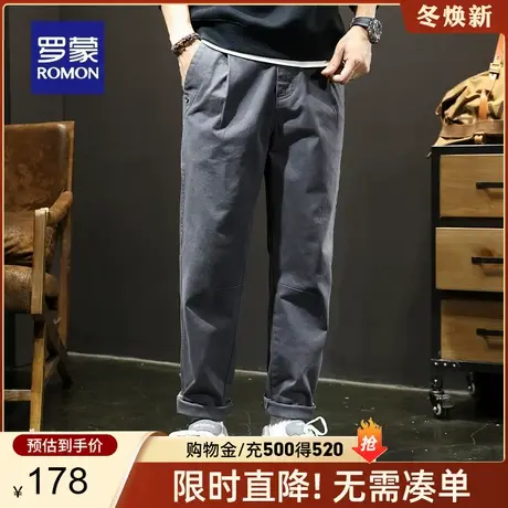 罗蒙男士时尚休闲裤2023秋季新款宽松工装潮流锥形裤纯色百搭长裤商品大图