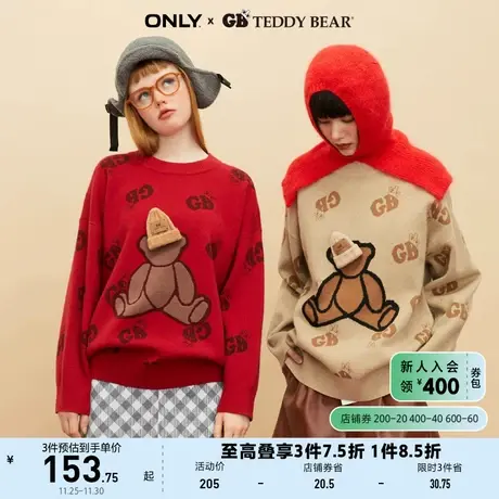 ONLY奥莱夏季TEDDY BEAR泰迪熊联名圆领针织衫女商品大图
