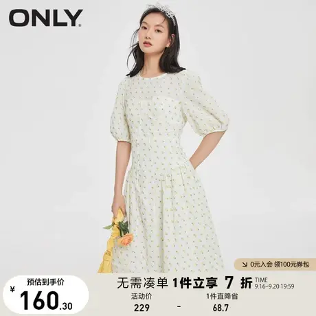 ONLY奥莱夏季修身小清新A字收腰泡泡袖中长款连衣裙女图片