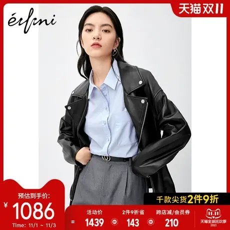 何穗同款皮夹克伊芙丽2021春装宽松短款帅气羊皮革真皮皮衣外套女商品大图