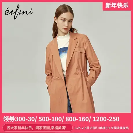 商场同款伊芙丽2021新款简约气质显瘦中长款风衣女外套1B2360201商品大图