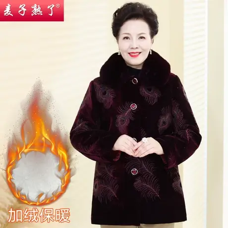 妈妈秋冬装毛呢外套2022新款仿水貂绒大衣中老年女装加厚加绒棉衣商品大图