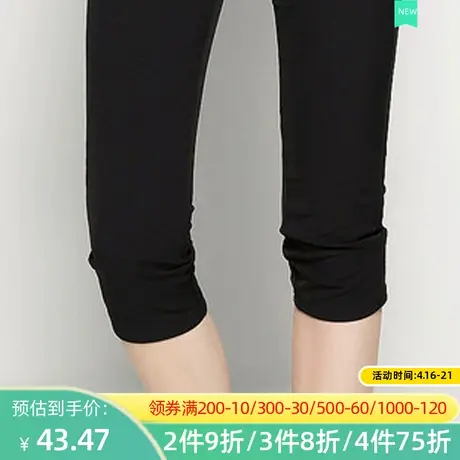 秋水伊人简约休闲裤2019夏装新品纯色修身紧身铅笔小脚七分裤J286图片