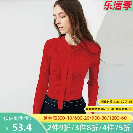 秋水伊人2021秋冬半高领长袖套头修身上衣打底衫毛衣针织衫I866图片