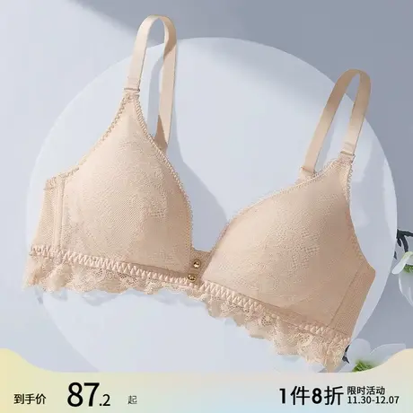 【清仓价】润微小胸聚拢内衣女轻薄舒适透气蕾丝无钢圈文胸胸罩图片