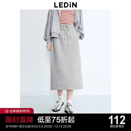 乐町针织直筒长半裙2023年秋季新品直筒廓型少女松腰抽绳简约长裙图片