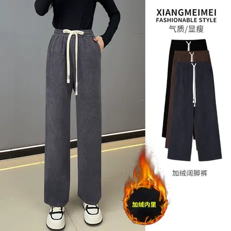 直筒西装裤宽松显瘦收脚休闲长裤子商品大图