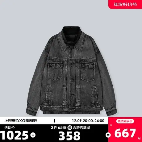 YATLAS冬季商场同款白鸭绒保暖短款羽绒服男假两件牛仔外套图片