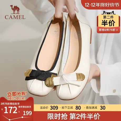 骆驼鞋子女2023夏季新款平底妈妈鞋浅口单鞋女真皮小皮鞋瓢鞋女商品大图