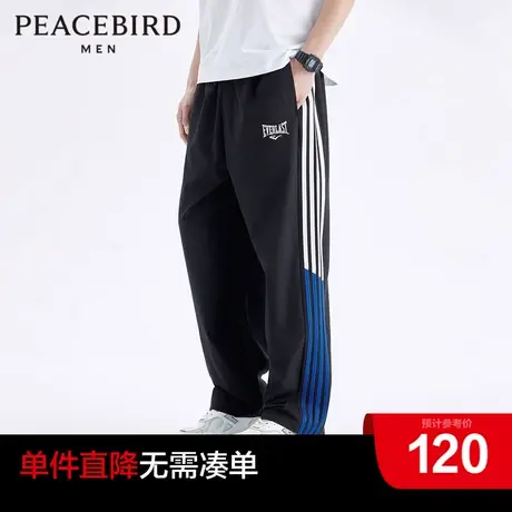 【AIRxPEACE】太平鸟男装 everlast联名系列条纹休闲裤BGD2243商品大图