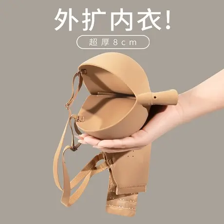 内衣女小胸聚拢6CM超加厚显大AA杯外扩平胸上托专用半杯文胸胸罩商品大图