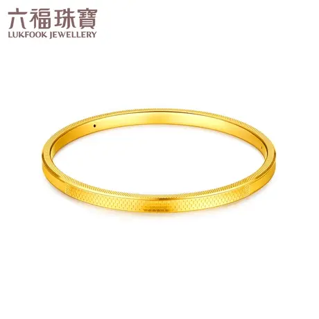 六福珠宝粼光黄金手镯女款光面足金镯子硬金首饰计价F96TBGB0011图片