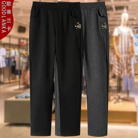 中老年妈妈冬季加绒休闲裤宽松显瘦时尚百搭刺绣加厚保暖女士裤子商品大图