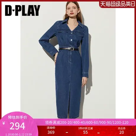 DPLAY春休闲风深牛仔蓝翻领长袖前中开衩设计收腰牛仔连衣裙女图片