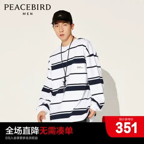 【潮流户外】太平鸟男装2023秋季新款刺绣纯棉长袖T恤 B2CPD3301图片