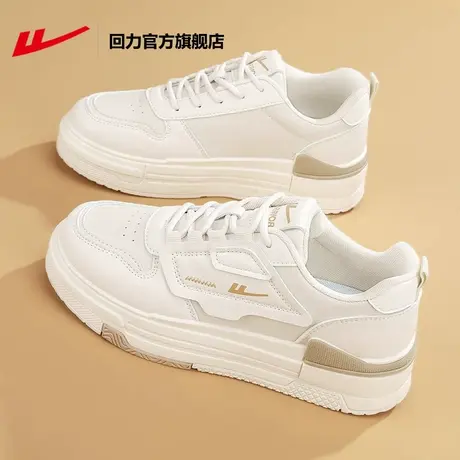 回力官方旗舰店女鞋小白鞋女秋冬新款厚底鞋子女皮面百搭运动板鞋商品大图