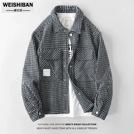 2024春季新款小香风外套男高级感格子提花呢宽松夹克廓形工装上衣商品大图