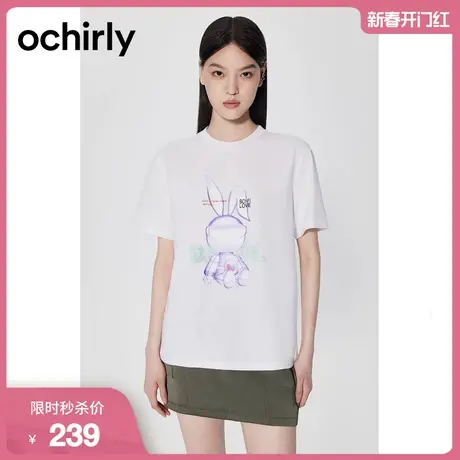 ochirly欧时力 纯棉印花短袖t恤女宽松休闲设计感2023新款秋装图片