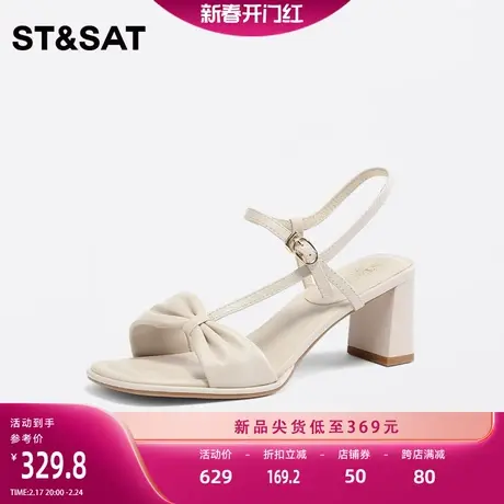 星期六复古优雅时装凉鞋夏季新款方头蝴蝶结女鞋子SS32115593商品大图