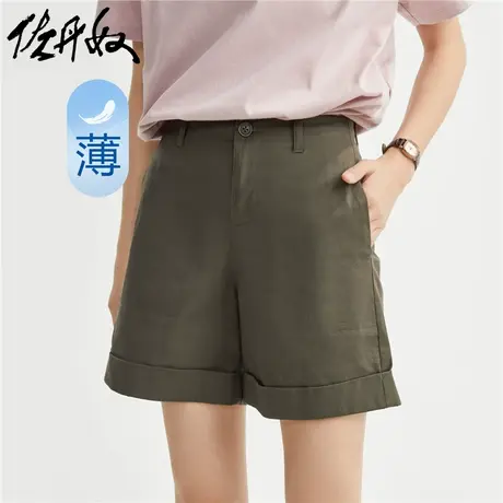 佐丹奴短裤女装弹力棉梭织纯色翻边裤脚薄休闲短裤 05403317商品大图