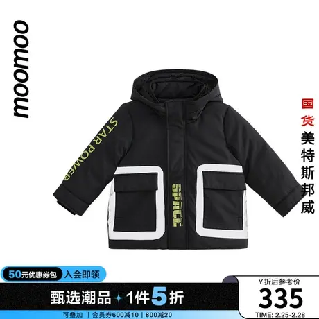 moomoo童装男童时尚羽绒服冬季新款经典字母印花时尚大口袋设计男图片