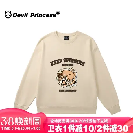 ulzzang美式古着感卡通印花杏色卫衣女宽松大版无性别穿搭上衣潮商品大图