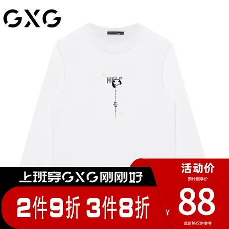 【新品】GXG【100%棉】春季简约字母印花男士圆领百搭长袖t恤商品大图