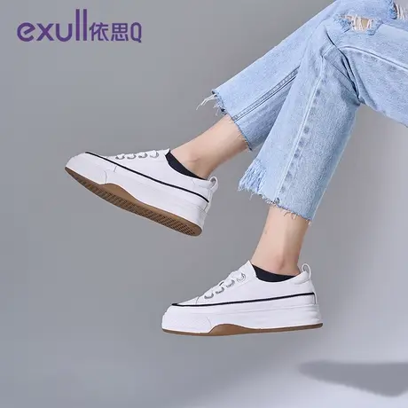 依思q帆布鞋女春季2024年新款厚底休闲女生百搭系带白色增高板鞋图片