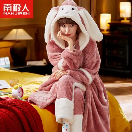 南极人珊瑚绒睡衣女秋冬季加绒加厚法兰绒睡袍家居服套装2023新款图片