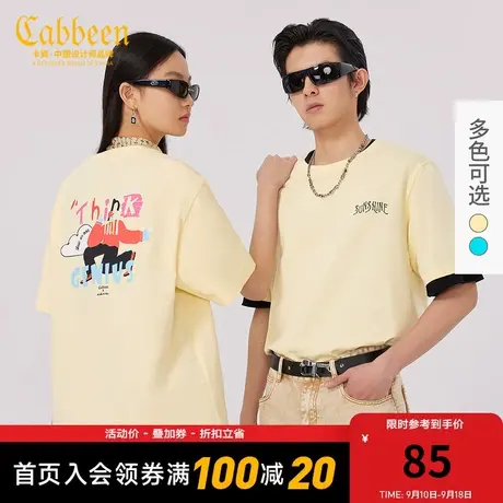 卡宾男装休闲T恤春夏新款人物印花短袖潮A商品大图