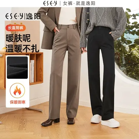 逸阳毛呢窄版西装裤女秋冬新款加厚高腰垂感直筒宽松休闲阔腿裤子商品大图