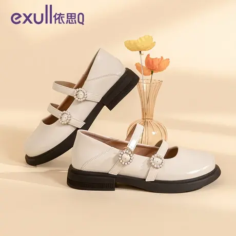 exull/依思Q街头风女鞋2024年春秋季新款双扣带厚底女子浅口鞋子商品大图