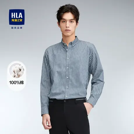 【纯棉】HLA/海澜之家长袖休闲衬衫23秋新条纹柔软亲肤透气衬衣男商品大图