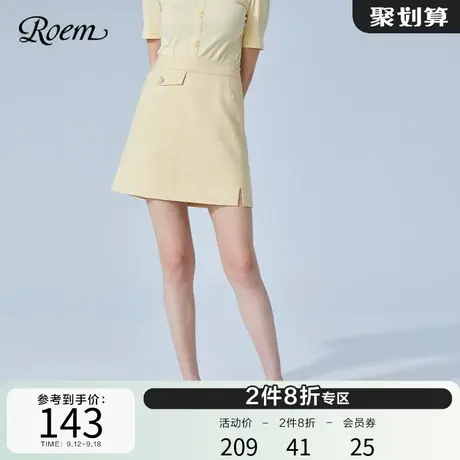 Roem商场同款短裙韩版半身裙气质优雅简约高腰显瘦细格纹短裙女图片
