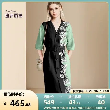 迪菲丽格时尚连衣裙2023新款女设计感V领系带撞色印花气质裙子秋图片