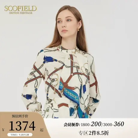 Scofield女装链条印花优雅气质通勤商务轻薄雪纺衫衬衫秋季新品商品大图