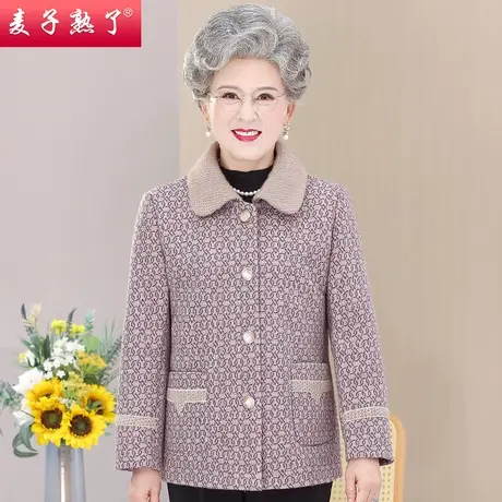 奶奶春秋外套60岁中老年人女翻领长袖上衣妈妈休闲夹克老太太开衫图片