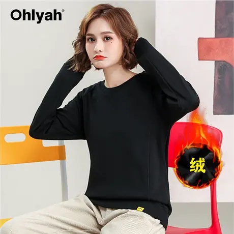 Ohlyah品牌 加绒加厚卫衣女黑色宽松休闲百搭圆领韩版保暖打底衫商品大图