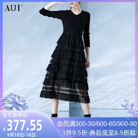 AUI赫本风黑色针织V领连衣裙女2023秋季新款高级小众网纱蛋糕长裙图片