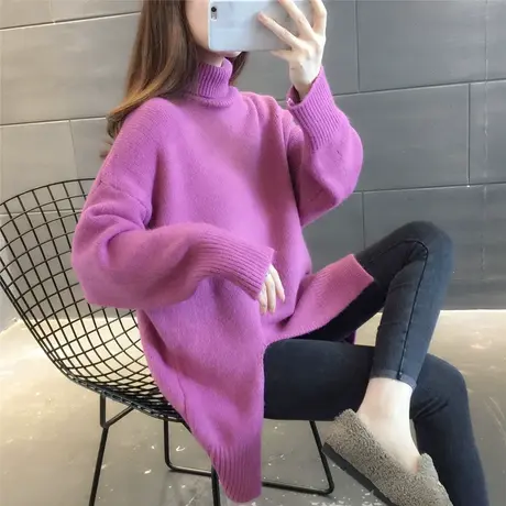 毛衣女装2023年新款秋冬季秋款秋装宽松高领女士毛衣服外穿打底衫商品大图