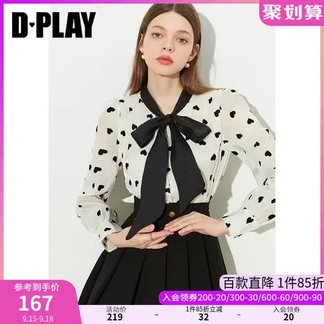 DPLAY2023秋装新法式优雅杏底黑爱心蝴蝶结系带泡泡袖衬衫上衣女商品大图