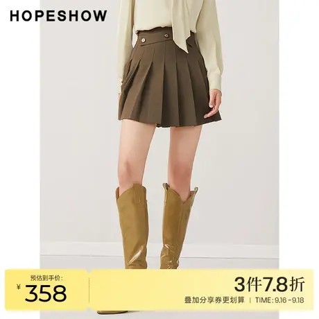 红袖outlets高腰百褶裙hopeshow2023秋季新款女装不对称A字短裙图片