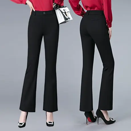 黑色喇叭裤女高腰修身西裤垂感阔腿休闲裤2023秋季新款直筒微喇裤图片