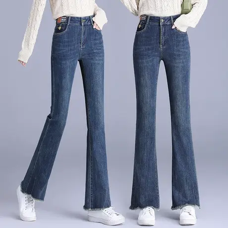 高腰牛仔毛边喇叭裤秋季女裤子2023新款宽松直筒裤显瘦鱼尾长裤商品大图