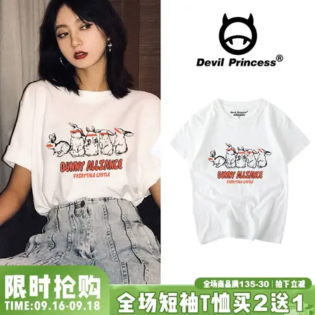 chic韩版港风纯棉白色T恤短袖女2023新款夏宽松大码女士体恤ins潮商品大图